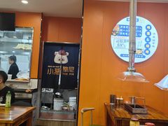 -哈尔滨小酒馆·鲜肉现穿自助烧烤(康新花园店)
