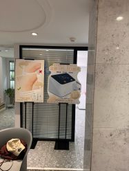 -咪咪专业脱毛连锁机构