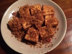 炸豆腐-Cau Go Vietnamese Cuisine