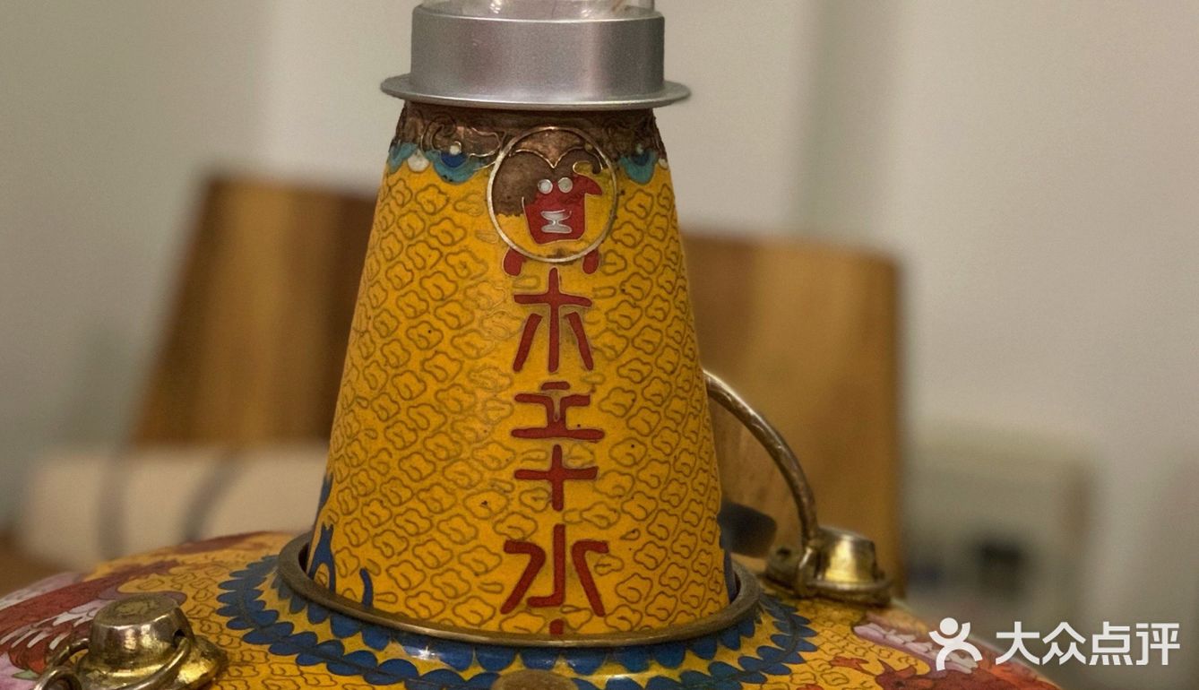 北京｜西城 冰煮羊一番🍲