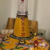 北京｜西城 冰煮羊一番🍲
