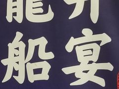-绿茶餐厅(朝阳大悦城店)