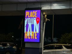 -班达拉奈克国际机场