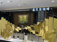 -杭州西湖银泰百货