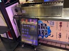 门面-井缘河风寿司(Touch12街店)