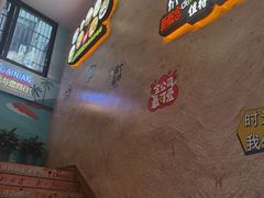 -新概念来凤鱼(璧山店)
