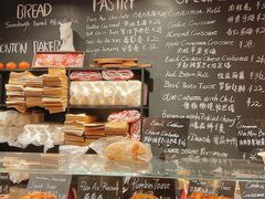 -TonTon(永康路店)
