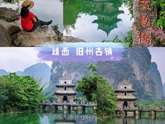 -南宁南湖公园