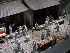 -中国湿地博物馆