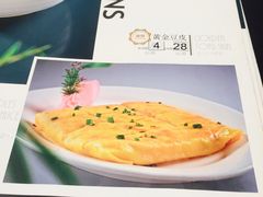 -亢龙太子酒轩(东湖店)