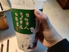 桃胶燕麦奶-绿茶餐厅(千岛湖银泰城店)
