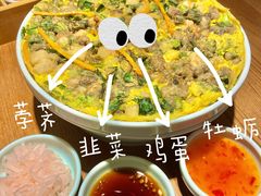 -闽上鲜·福建菜(龙湖滨江天街店)