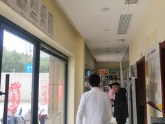 -艾贝尔宠物医院 ·内科全科(梁溪路店)