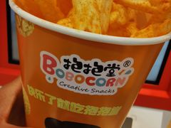 -至潮影城(庆春路锦和大厦店)