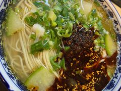 -有礼有面(知春路店)