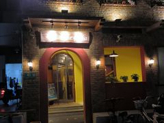 -Rural Tequila墨西哥餐厅(东川路店)