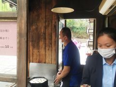 -步步高桥头糕