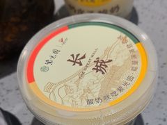 -紫光园·烤鸭(吕家营店)