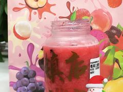 -野萃山·潮汕厚果汁(十亩地店)