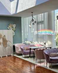点击看大图 -馨月汇·一悦馨香月子中心(前滩店)