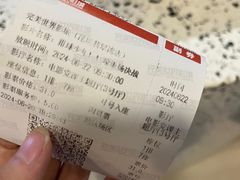 -完美世界影城(昆明翡翠湾店)