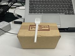 -Pie Bird(新闸路店)