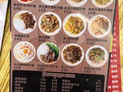 -新记美食(关闸店)