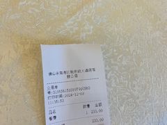 -新世纪大酒楼·30年南海菜