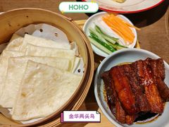 -HOHO餐厅(古子城店)