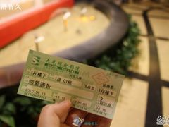 -大光明电影院(南京西路店)