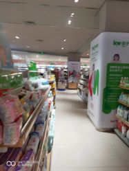 -孩子王(塘沽滨海万达店)
