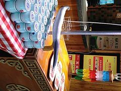 -额尔敦传统涮(公园西路店)