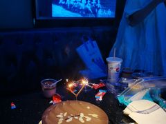 -星聚会KTV(苏州信投大厦店)
