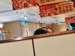 -海底捞火锅(银泰中心店)