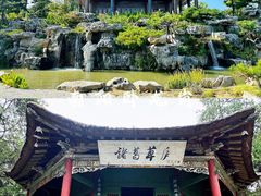 -南阳卧龙岗武侯祠