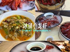 -怪怪龙虾·来自江苏盱眙(惊驾路店)