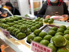 -许阿姨糕团店(南京总店)