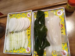 -芦月轩羊蝎子(劲松店)