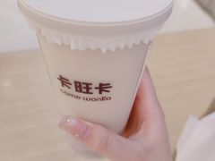 -卡旺卡(合肥北城世纪金源店)