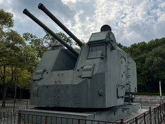 -上海吴淞炮台湾国家湿地公园
