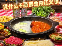 -重庆印象老火锅(梅林店)