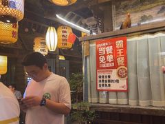 -永安水煮活鱼·仪征土菜院子