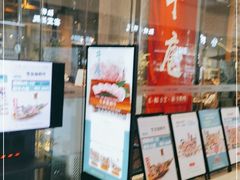 门面-NIUAN牛庵·日式和牛烧肉(恒隆店)