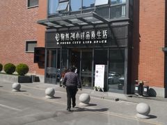 -隆延茶铺(学清路驹然店)