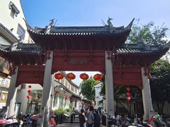 -嘉定博物馆