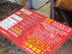 -味多美蛋糕(安定门店)
