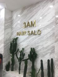 -3AM HAIR SALON染发烫发接发