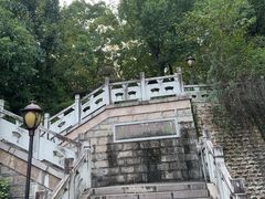 -蒋氏故居