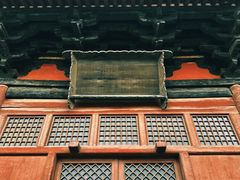 -善化寺