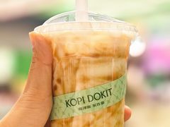 -斗作小养·南洋茶咖(淮海755店)